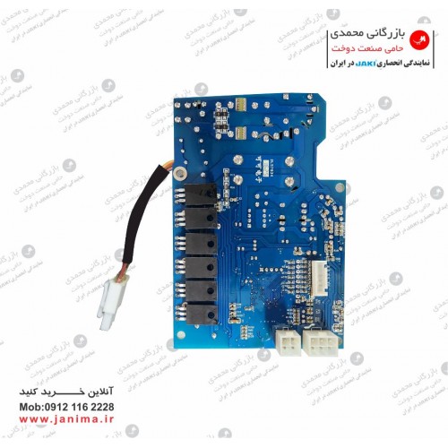 برد اصلی راسته دوز سی استار مدلD 1-6